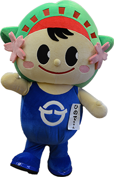 日の出町イメージキャラクター「ひのでちゃん」