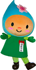 羽村市公式キャラクター「はむりん」