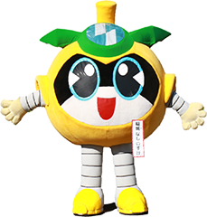 稲城市イメージキャラクター稲城なしのすけ