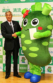 町長とわさぴー
