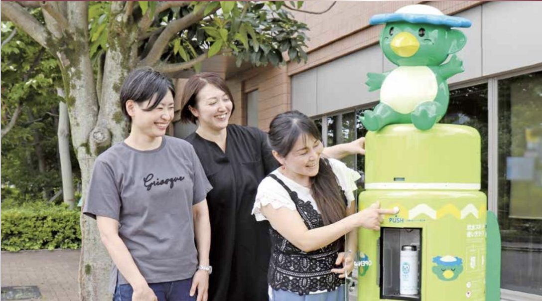 「あきしまの水」給水スポット