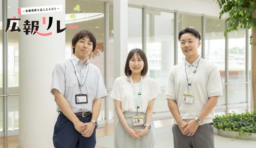 町田市の記事のサムネ画像