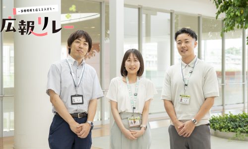町田市の記事のサムネ画像