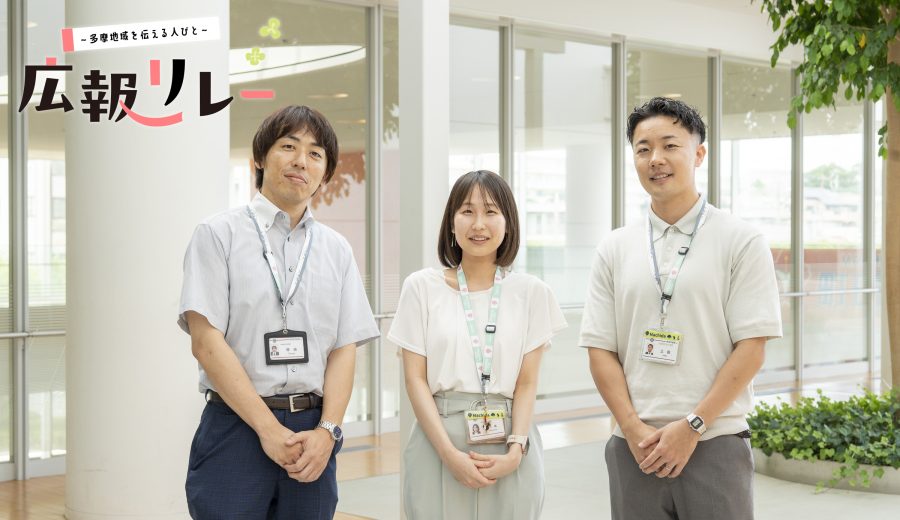 町田市の記事のサムネ画像