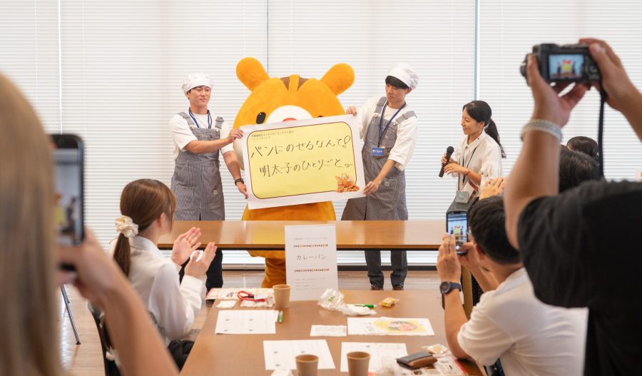 パンミーティングの様子