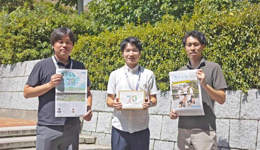 調布市広報課の皆さん