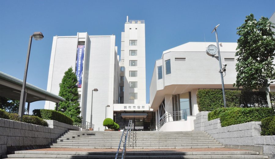 調布市市役所画像