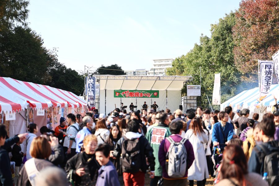 市民まつりの風景