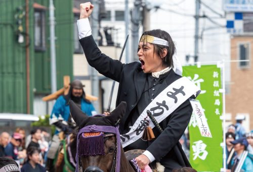 第29回ひの新選組まつり 2026