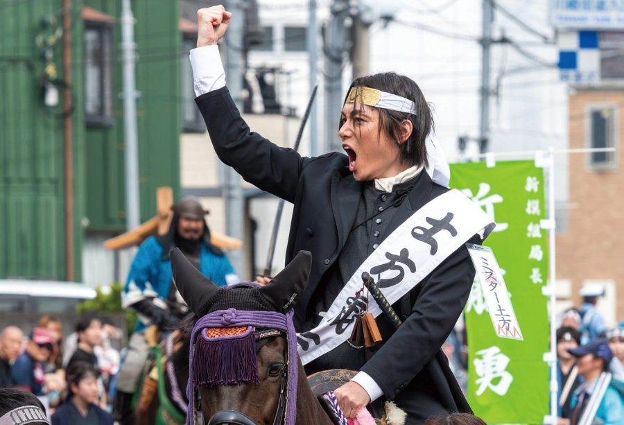 第29回ひの新選組まつり 2026